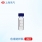 2ml,中硼硅,100只/盒,12盒/箱