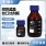 2000ml 棕色