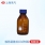 500ml 棕色