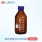 1000ml 棕色