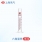 25ml,12只/盒