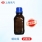 250ml,棕色,GL32