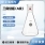 25ml 14/20,10只/盒
