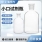 10L,1只/盒
