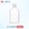 2500ml,1只/盒