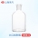 5000ml,2只/盒