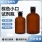 2500ml,1只/盒