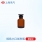30ml,20只/盒