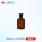60ml,24只/盒