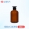 500ml,8只/盒