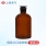 1000ml,6只/盒