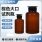 500ml,6只/盒