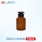 125ml,12只/盒