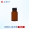 250ml,9只/盒
