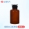 2500ml,1只/盒