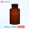 5000ml,1只/盒
