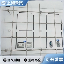 不锈钢网架