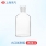 2500ml,1只/盒